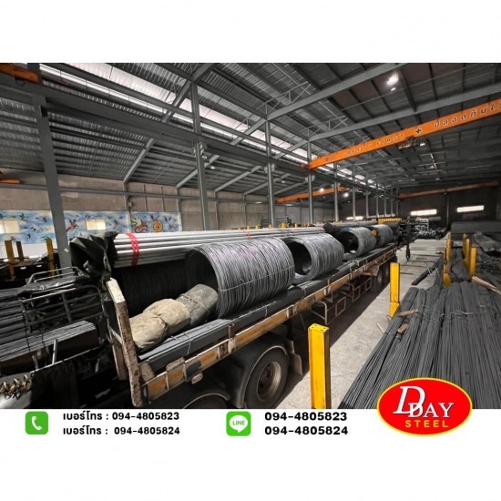 ขายเหล็กภูเก็ต - ดีเดย์ สตีล กรุ๊ป - ขายส่งลวดเหล็ก