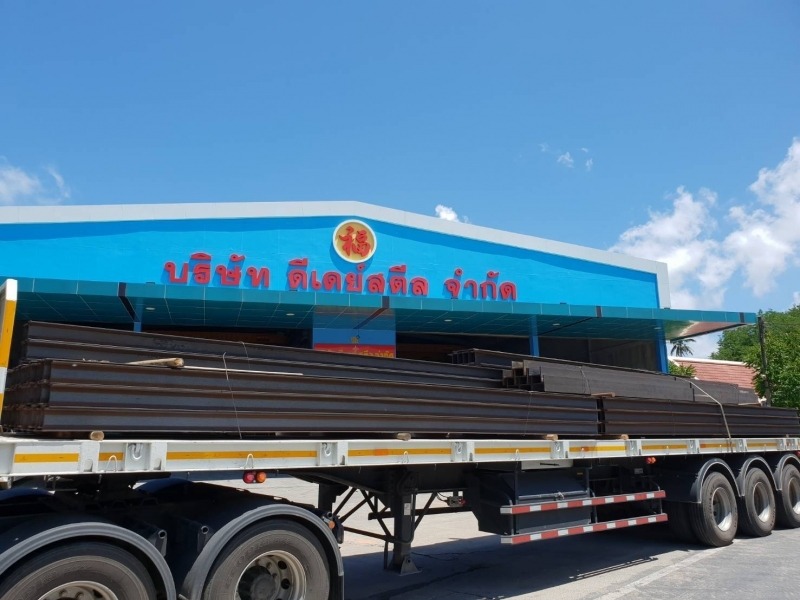 บริษัทค้าเหล็ก ภูเก็ต